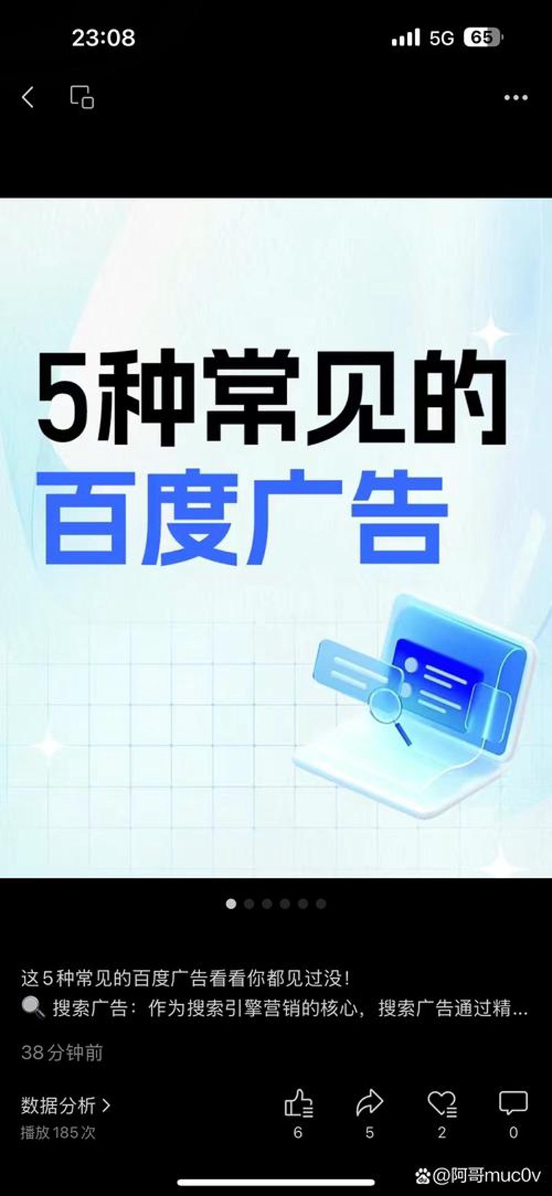企业网络咨询：构建高效信息走廊