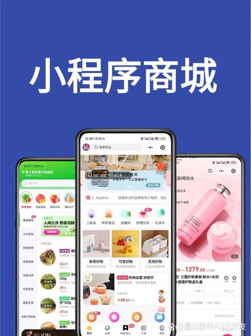 偃师网站建设入门：掌握技巧打造精彩网站