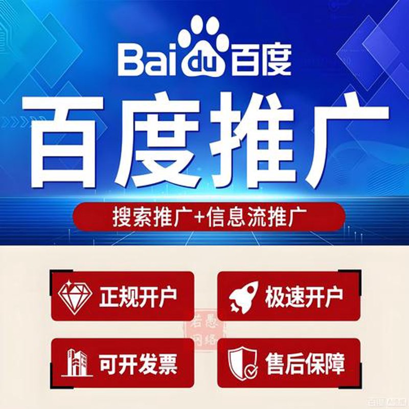 小程序开发现状与趋势
